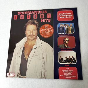 Schimanskis Tatort Hits Vinyl Record German Version